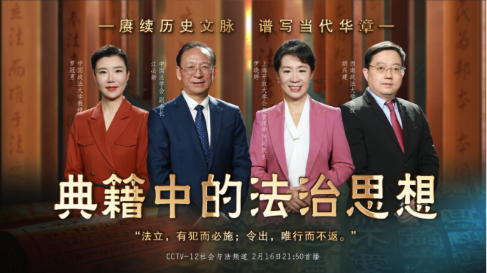 微信图片_20240213163335.png