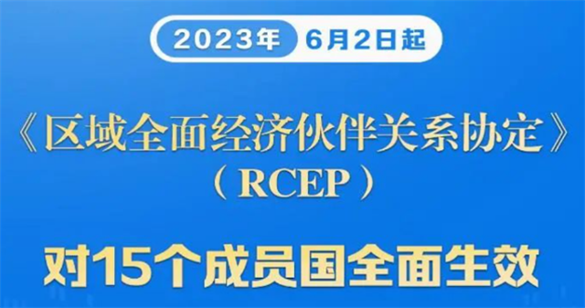 微信图片_20240223193223.png