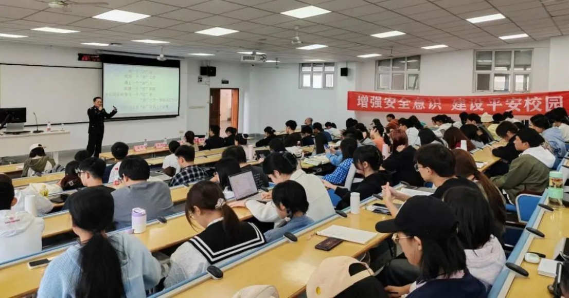 微信图片_20240227200731.png