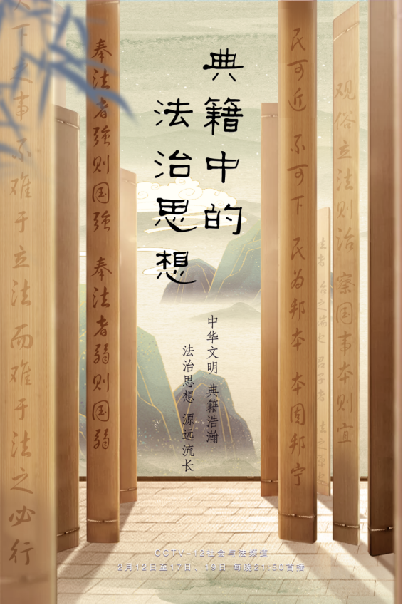 微信图片_20240213163359.png