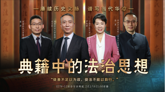 微信图片_20240213163344.png
