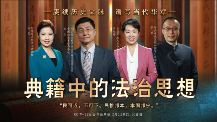 微信图片_20240213163241.png