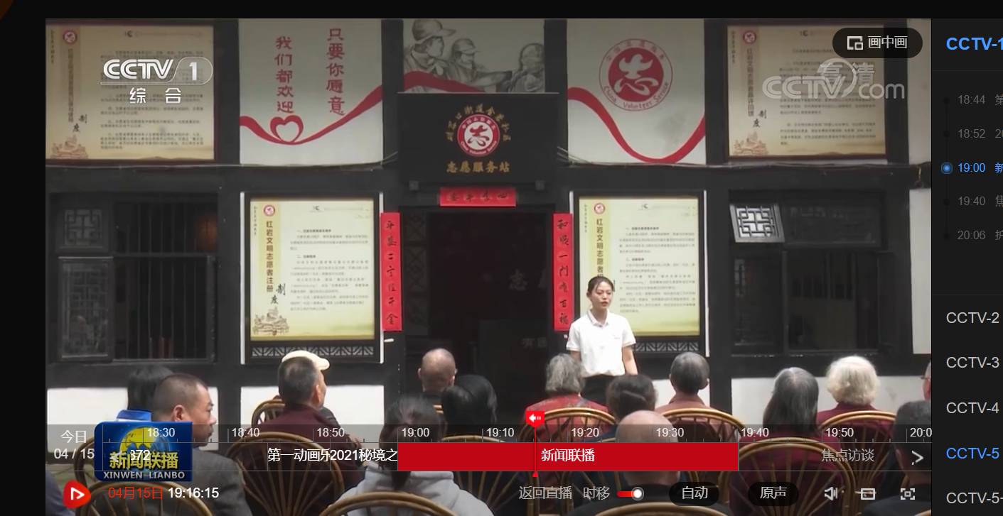 微信图片_20240306002433.png