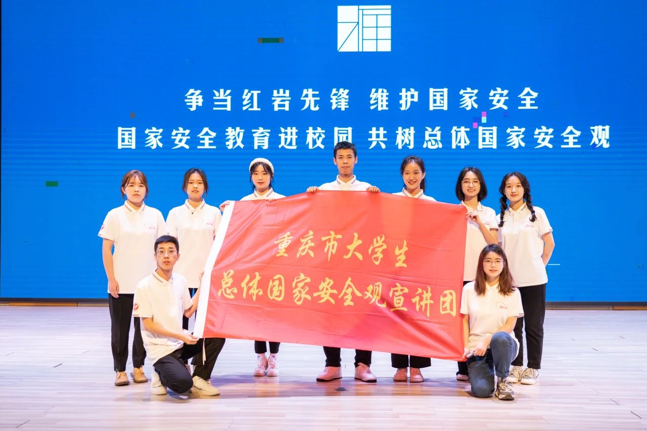 微信图片_20240306002401.jpg
