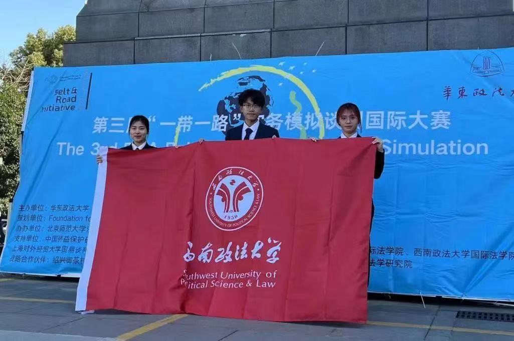 微信图片_20240315150819.jpg
