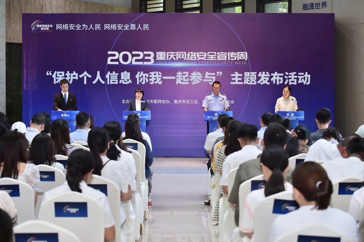 微信图片_20240308220655.jpg