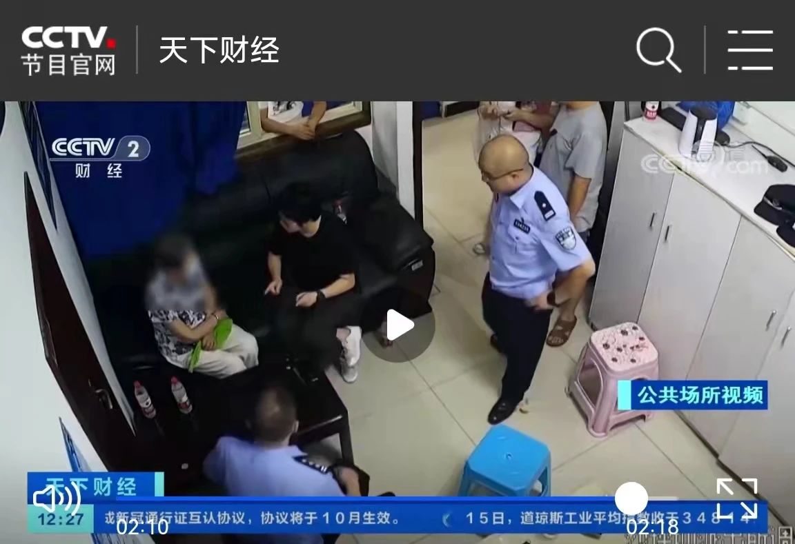 微信图片_20240308220742.jpg