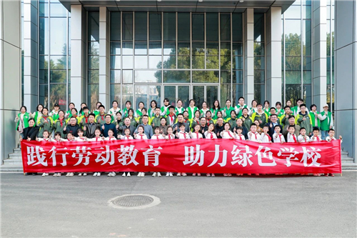 微信图片_20240313084850.jpg