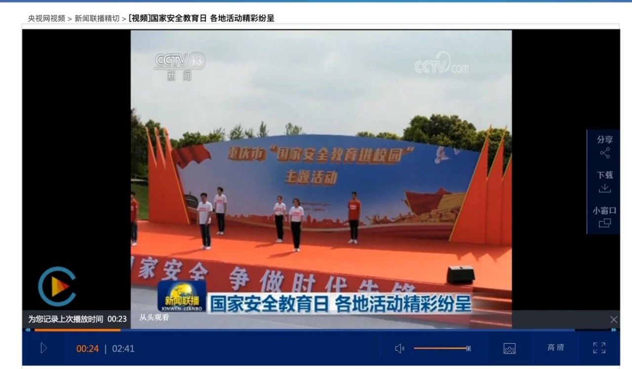 微信图片_20240306002426.jpg