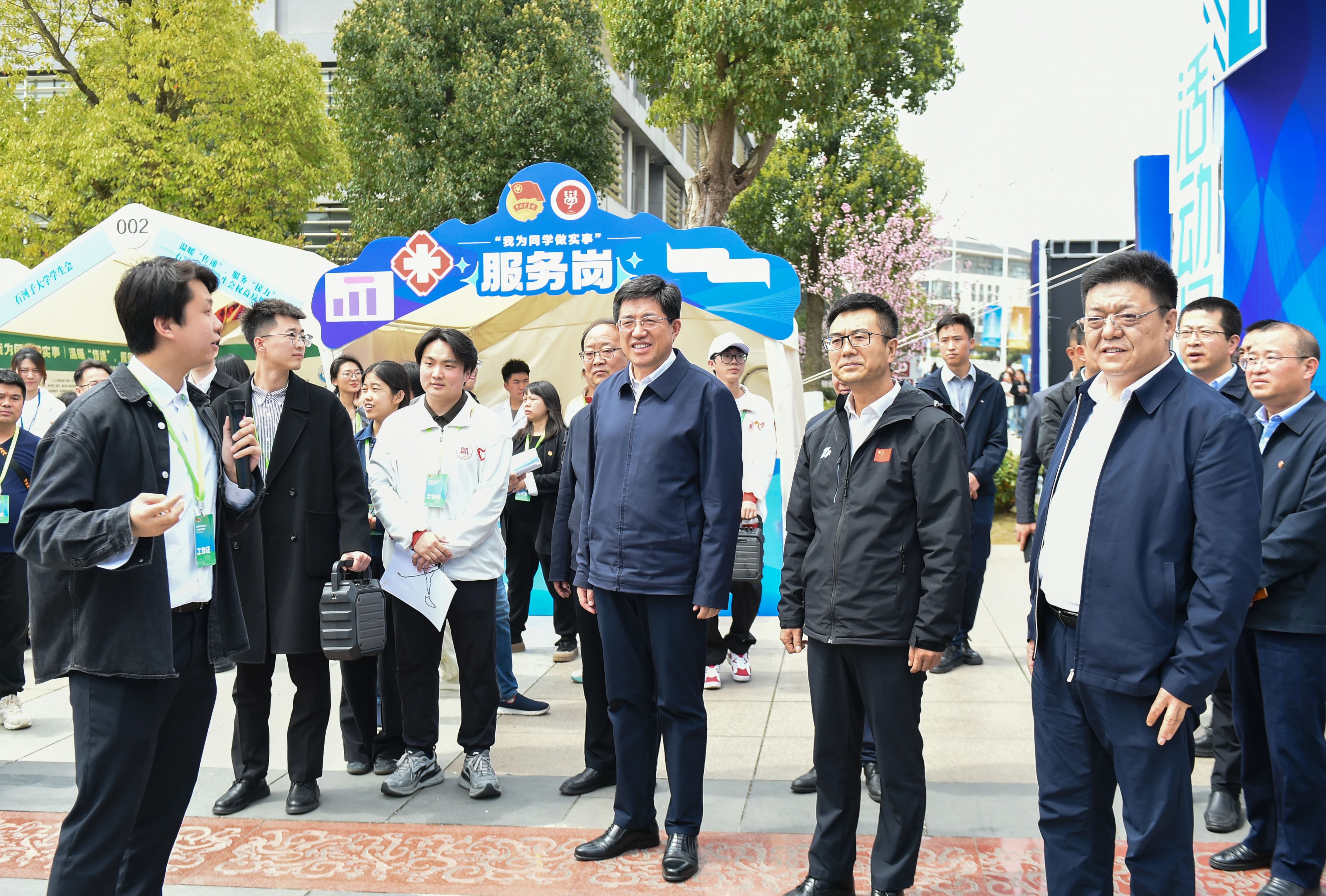 微信图片_20240325142204.jpg
