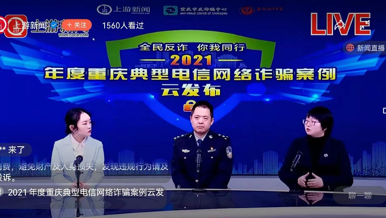 微信图片_20240308220725.png
