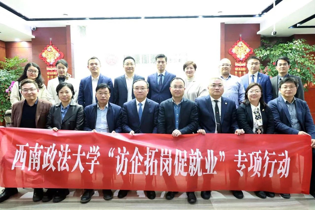 微信图片_20240320085431.jpg