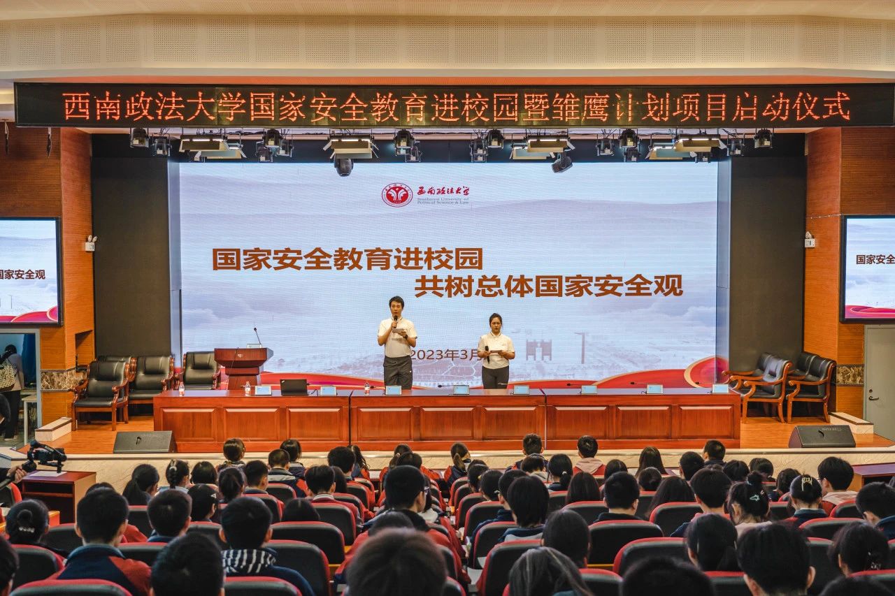微信图片_20240306002414.jpg