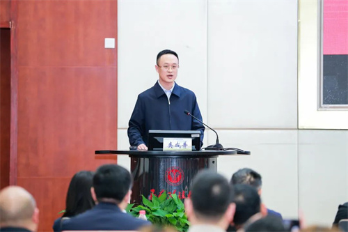 微信图片_20240319195214.jpg