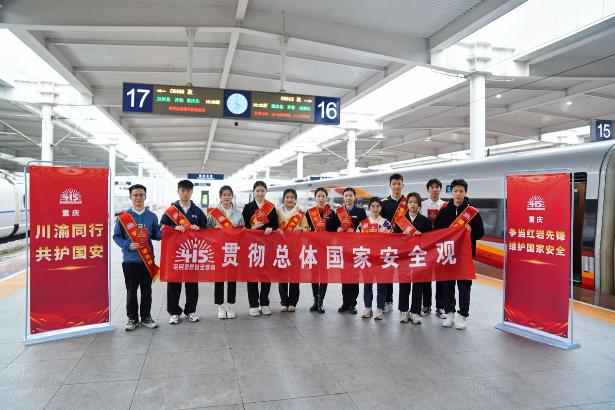 微信图片_20240306002420.png