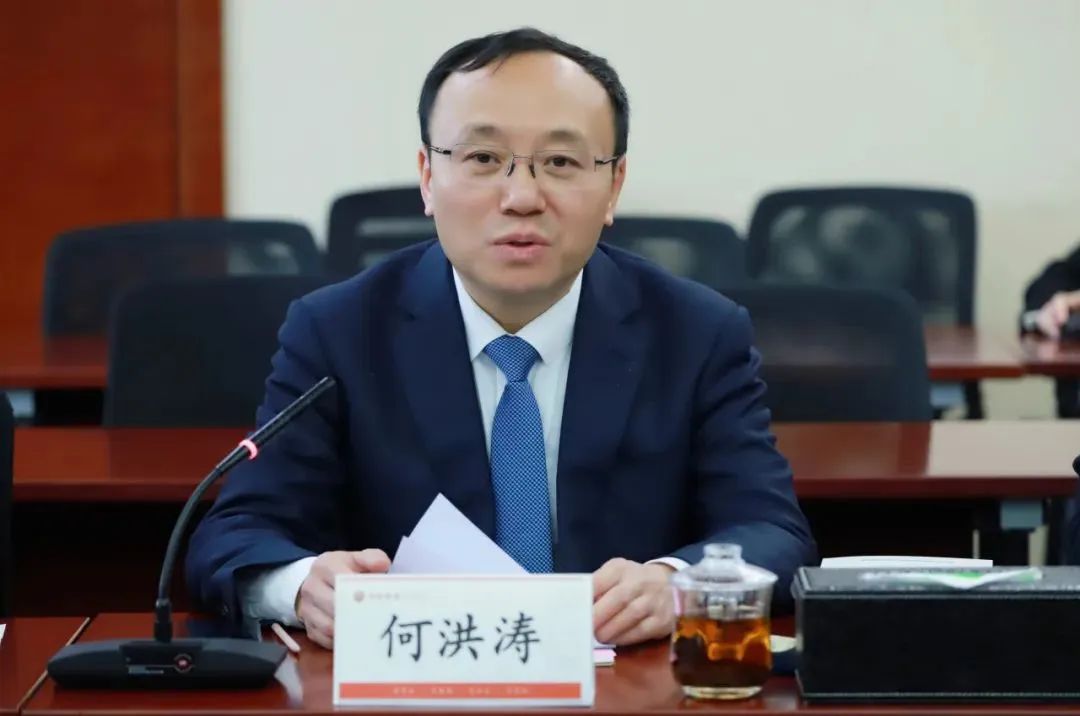 微信图片_20240320090147.jpg