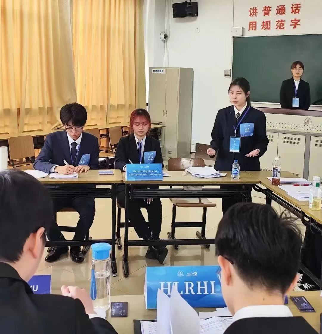微信图片_20240315150835.jpg