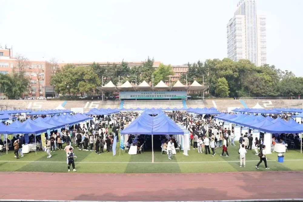 微信图片_20240325140233.jpg