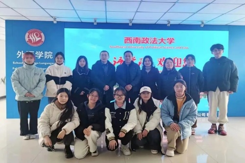 微信图片_20240315163903.jpg