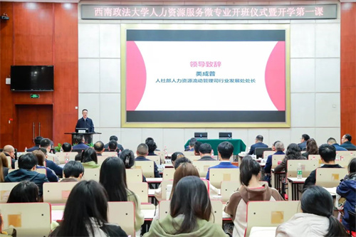 微信图片_20240319195200.jpg