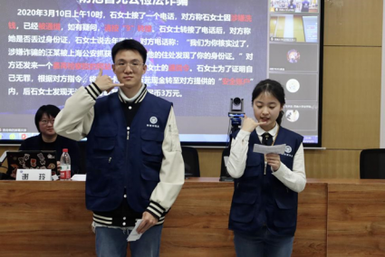 微信图片_20240308220611.png
