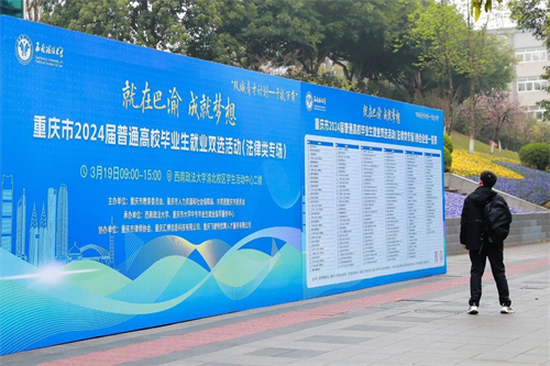 微信图片_20240320174819.jpg
