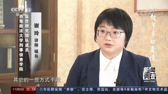 微信图片_20240308220712.png