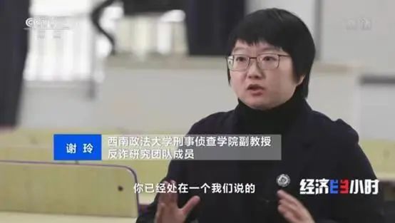 微信图片_20240308220815.jpg