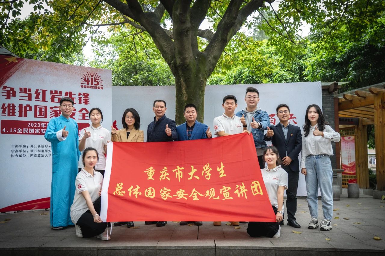 微信图片_20240306002408.jpg