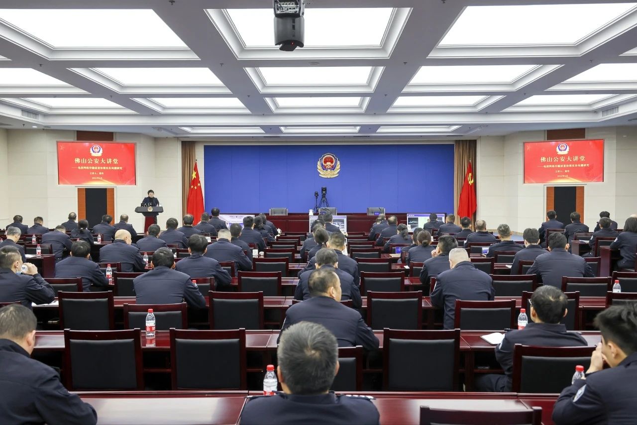 微信图片_20240308220630.jpg