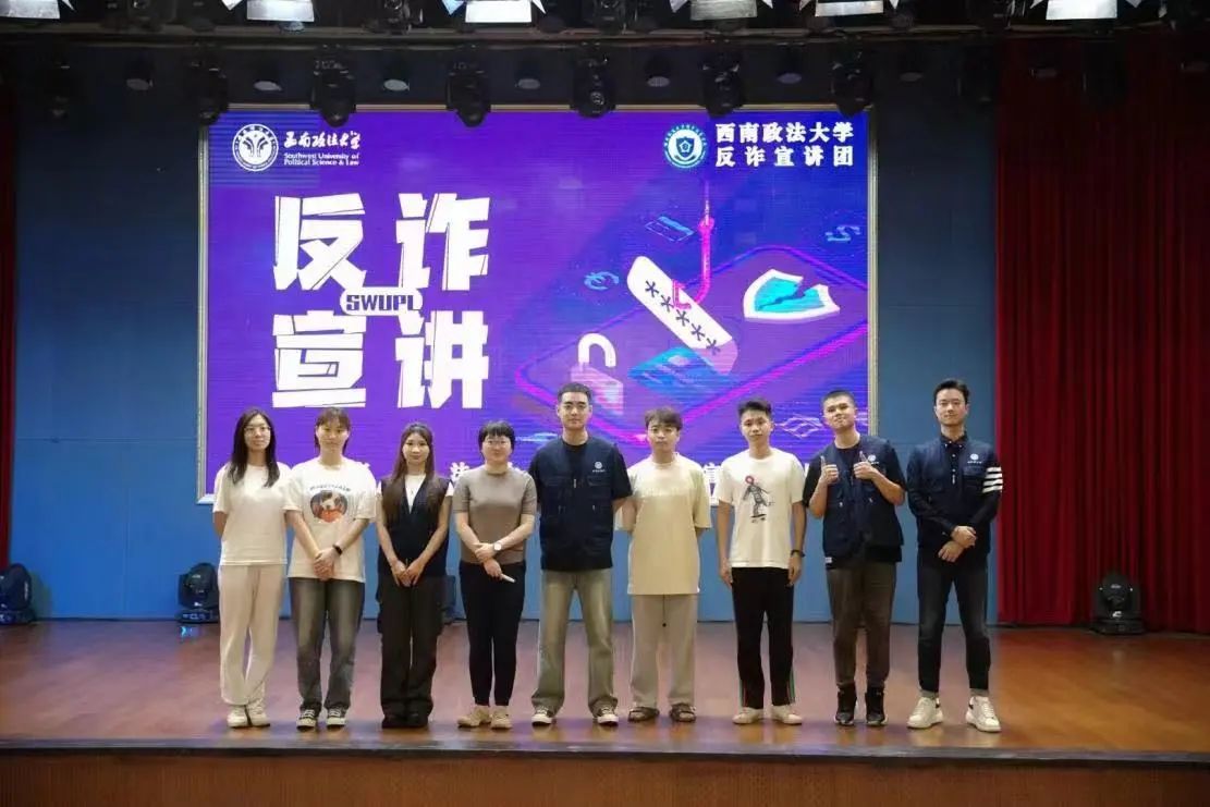 微信图片_20240308220639.jpg