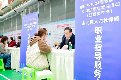 微信图片_20240320174643.jpg