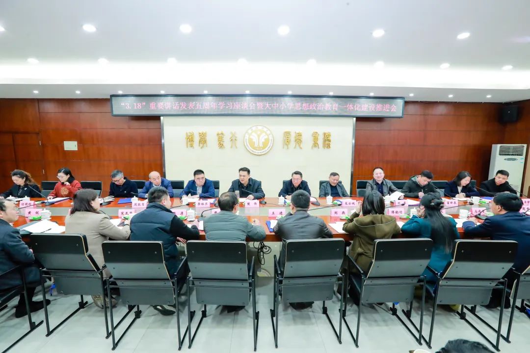 微信图片_20240319091045.jpg