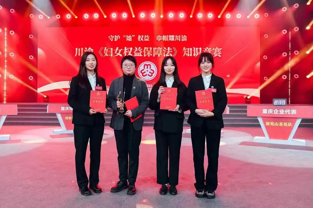 微信图片_20240308220705.jpg