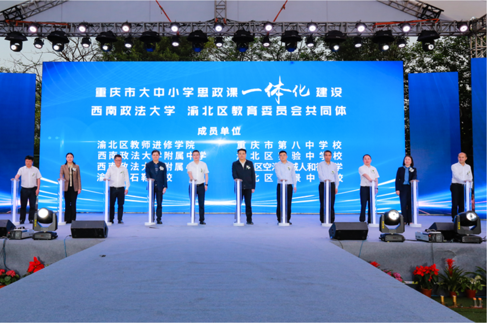 屏幕截图 2024-03-19 095848.png