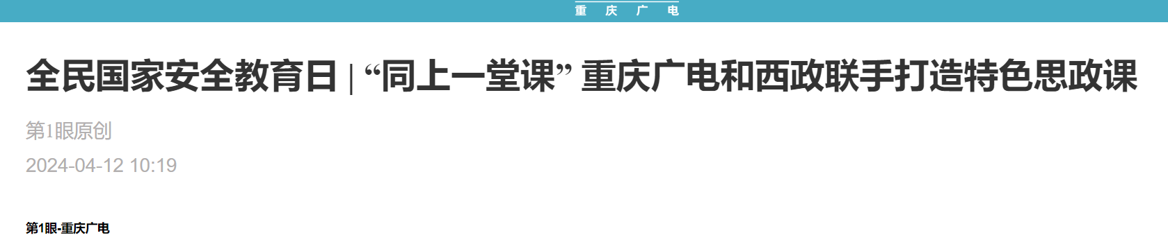 d4aa9247d4162c77ba5fb369f74374b.png