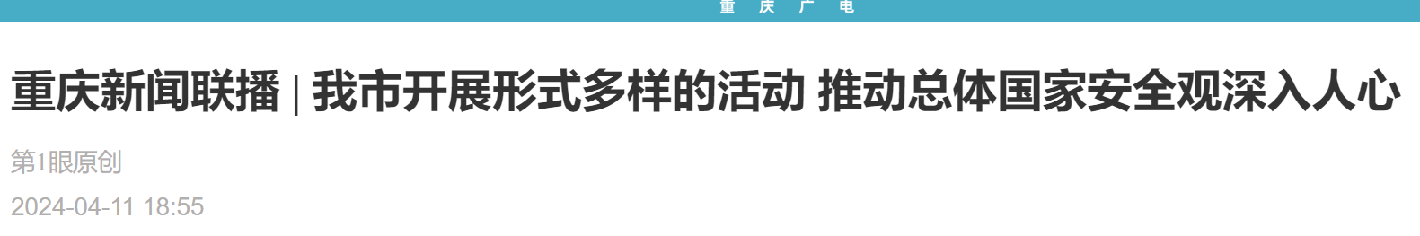 c2d901b848f3a35492840b1e12348bf.png