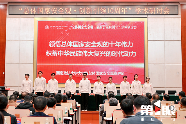 微信图片_20240409111712.png