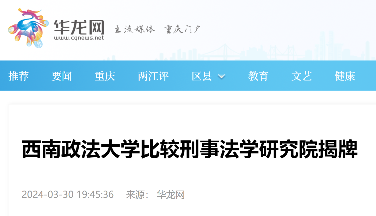 屏幕截图 2024-04-01 191600.png