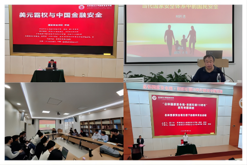 WPS拼图1.png