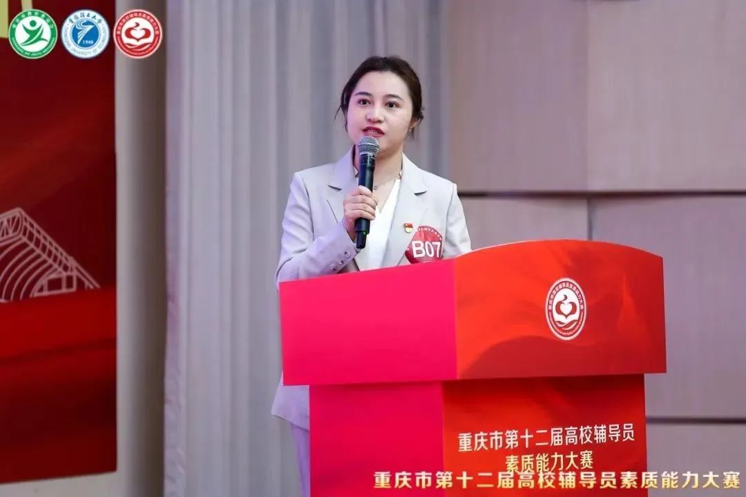 微信图片_20240407162930.jpg