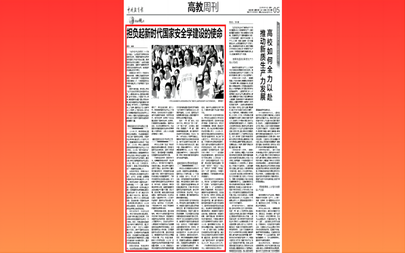 aa0dca97037a459b92c802e228e6be80.png