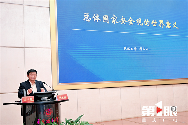 微信图片_20240409111636.png