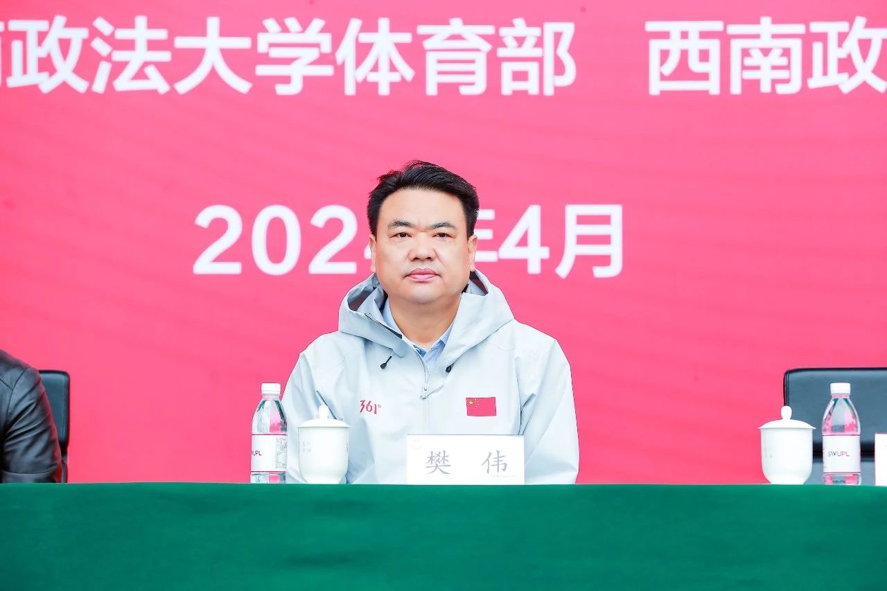 微信图片_20240412092638.jpg
