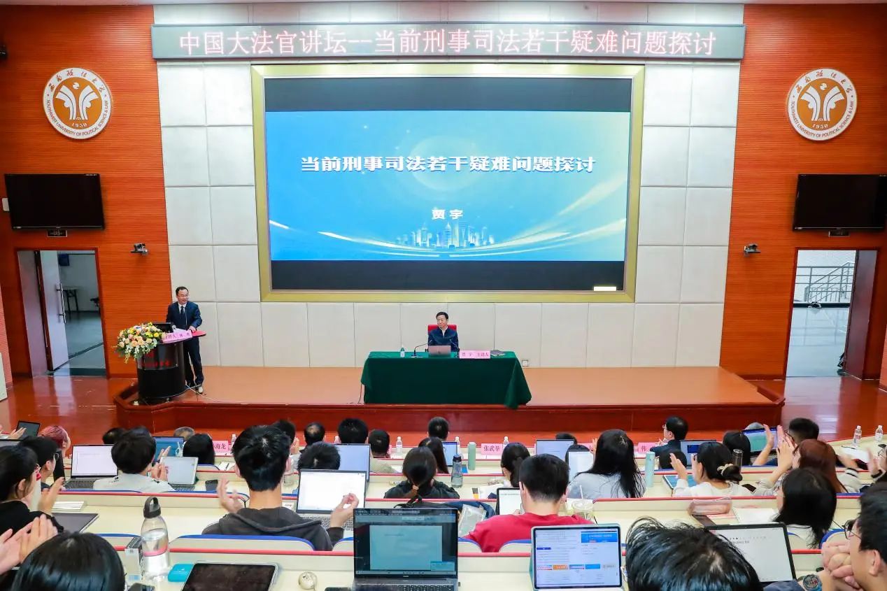 微信图片_20240428092903.jpg