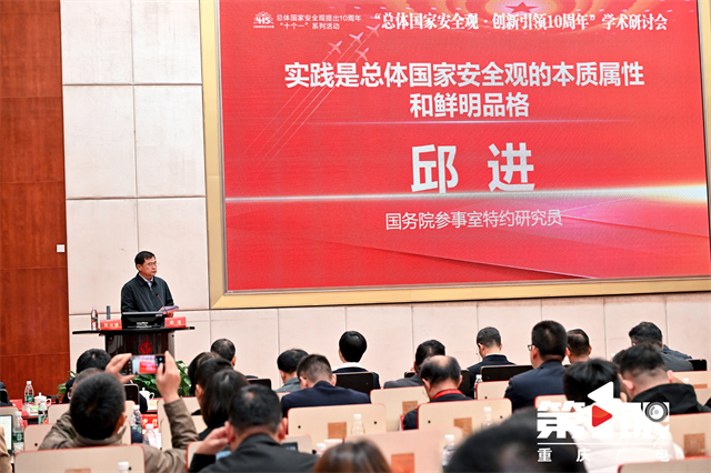 微信图片_20240409111643.png