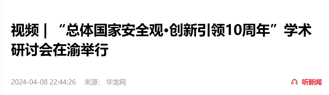 33b6a84fed902e5610fe28b78836058.png