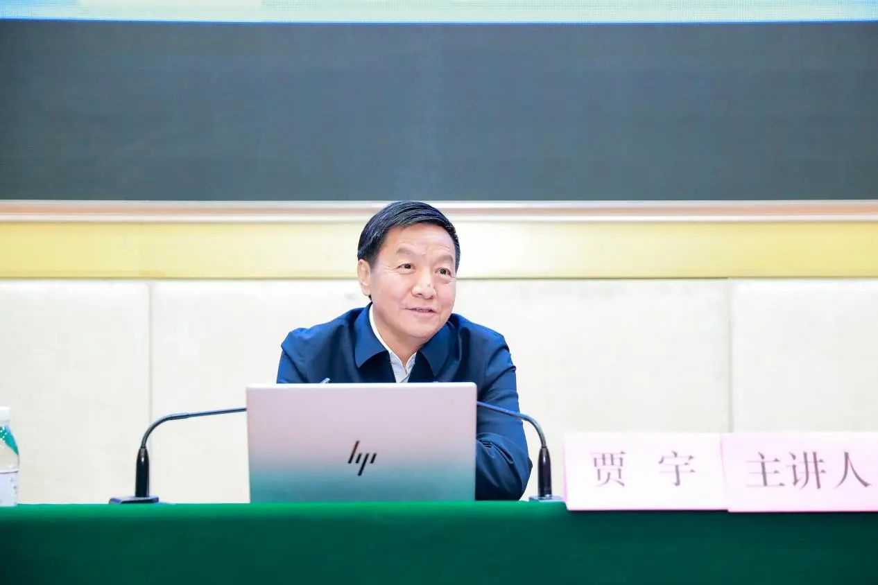 微信图片_20240428092914.jpg