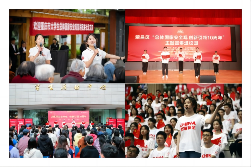 WPS拼图2.png
