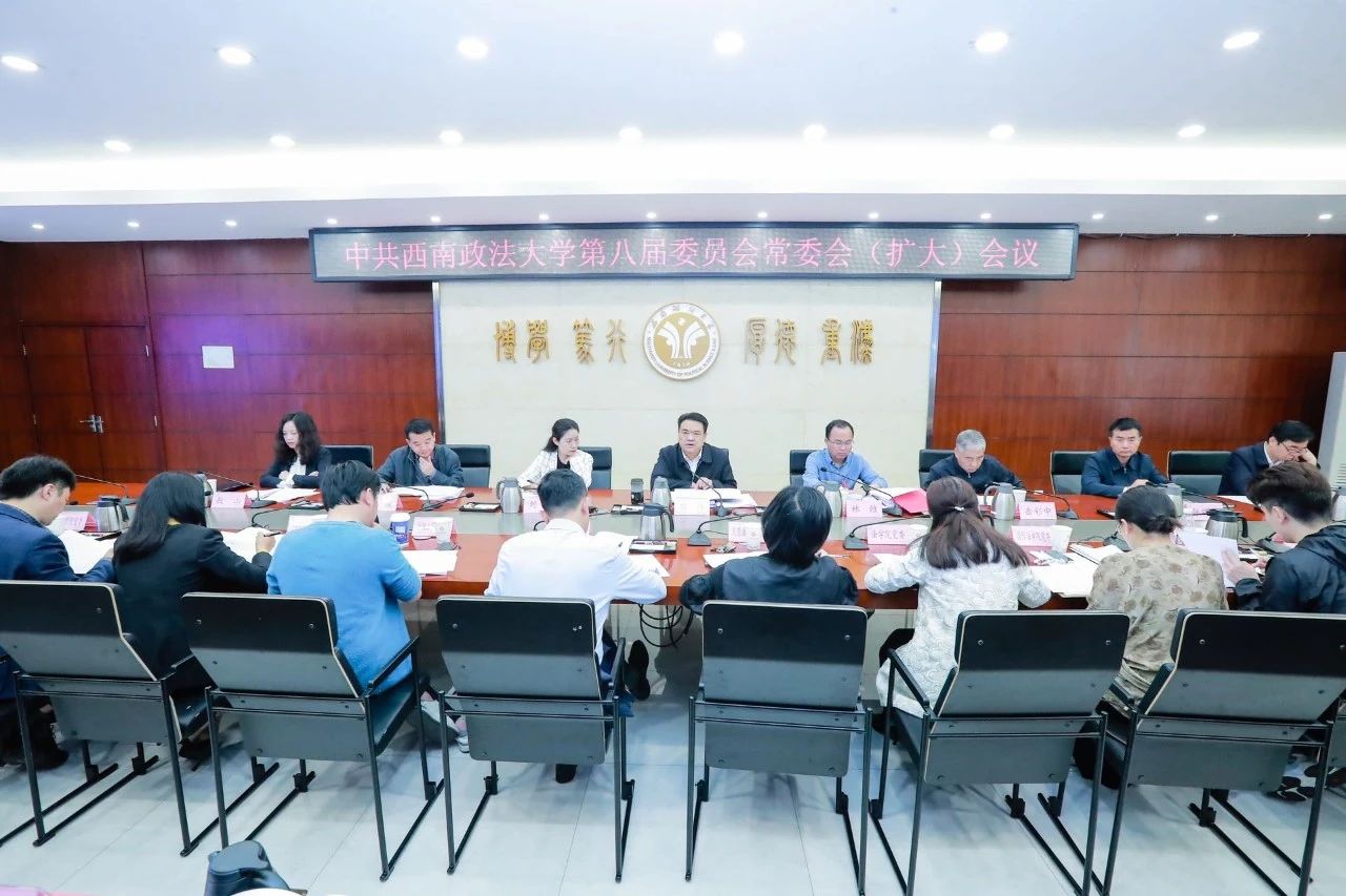 微信图片_20240426170901.jpg